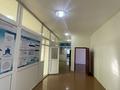 Офисы • 250 м² за 600 000 〒 в Талгаре