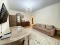 3-комнатная квартира · 70 м² · 2/10 этаж, Кенесары хана 54/1-45 за 53 млн ₸ в Алматы, Наурызбайский р-н — фото 12
