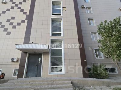 Свободное назначение, офисы, магазины и бутики, склады, общепит, салоны красоты, бани, гостиницы и зоны отдыха, медцентры и аптеки, образование, развлечения · 57.6 м² за 6 млн 〒 в Актау, 35-мкр