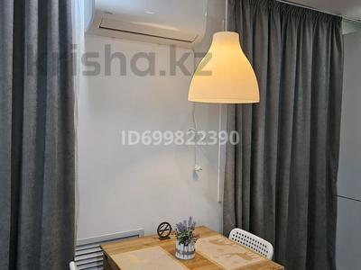 1-комнатная квартира · 31 м² · 1/5 этаж, мкр Новый Город, Алиханова 28/2 — Вечный огонь за 14 999 ₸ в Караганде, Казыбек би р-н