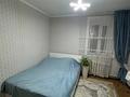 Отдельный дом · 5 комнат · 150 м² · 5 сот., Авиационная — 5 школой за 19 млн ₸ в Актобе, мкр Гормолзавод — фото 10