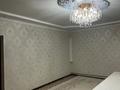 Отдельный дом · 5 комнат · 150 м² · 5 сот., Авиационная — 5 школой за 19 млн ₸ в Актобе, мкр Гормолзавод — фото 8