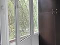 2-комнатная квартира · 54 м² · 2/5 этаж, мкр №9 — Саина за 47.5 млн ₸ в Алматы, Ауэзовский р-н — фото 12