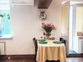 2-комнатная квартира · 54 м² · 2/5 этаж, мкр №9 — Саина за 47.5 млн ₸ в Алматы, Ауэзовский р-н — фото 6