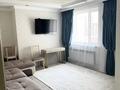 3-бөлмелі пәтер · 100 м² · 10/14 қабат, Кабанбай батыра 46 — Қабанбай батыр - Керей, Жәнібек хандар, бағасы: 70.5 млн ₸ в Астане, Есильский р-н