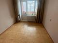 1-бөлмелі пәтер · 25.5 м² · 2/5 қабат, Джамбула 89/3, бағасы: 11.9 млн ₸ в Костанае — фото 6