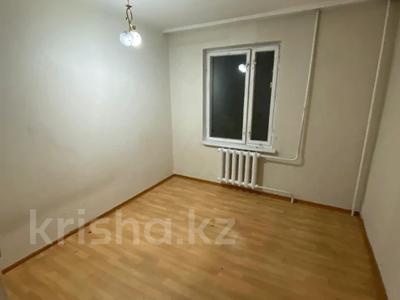 2-комнатная квартира · 45 м² · 3/4 этаж, Казыбек би — Айтиева за 29 млн ₸ в Алматы, Алмалинский р-н
