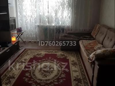 3-комнатная квартира · 63 м² · 9/9 этаж, Батыр баяна 3 за 26 млн ₸ в Петропавловске