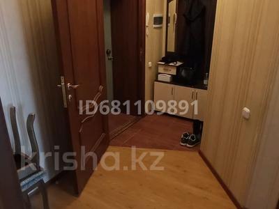 1-комнатная квартира · 45 м² · 2/9 этаж, Жайдарман 1 за 250 000 〒 в Астане, Алматы р-н