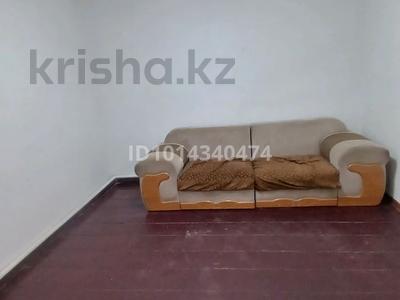 Часть дома · 1 комната · 25 м² · 2 сот., Акан серы 132 — Дулатова за 130 000 ₸ в Алматы, Турксибский р-н