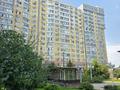 2-комнатная квартира · 75 м² · 5/17 этаж, Навои 39 за 62 млн ₸ в Алматы, Ауэзовский р-н — фото 3