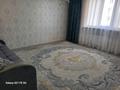 2-бөлмелі пәтер · 60 м² · 3/5 қабат, мкр Кайтпас 2, К.Тулеметова 69/3 — Утегенова, бағасы: 170 000 ₸ в Шымкенте, Абайский р-н — фото 3