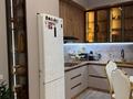 3-комнатная квартира · 73 м² · 2/4 этаж, Омарова 25/1 за 83 млн ₸ в Алматы, Медеуский р-н — фото 2