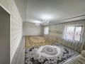 Отдельный дом · 5 комнат · 220 м² · , Аль-Фараби 108/9 за 50 млн ₸ в Кентау — фото 11