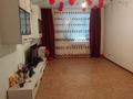 2-комнатная квартира · 54.7 м² · 5/9 этаж, Нур Актобе за 17 млн ₸