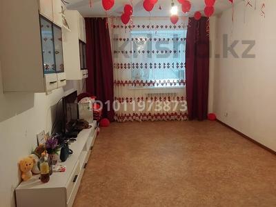 2-комнатная квартира · 54.7 м² · 5/9 этаж, Нур Актобе за 17 млн ₸