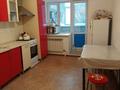 2-комнатная квартира · 54.7 м² · 5/9 этаж, Нур Актобе за 17 млн ₸ — фото 2