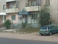 Офисы · 36.5 м² за 200 000 ₸ в Конаеве