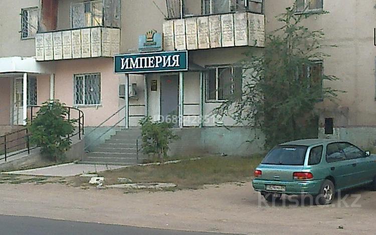 Офисы · 36.5 м² за 200 000 ₸ в Конаеве — фото 2