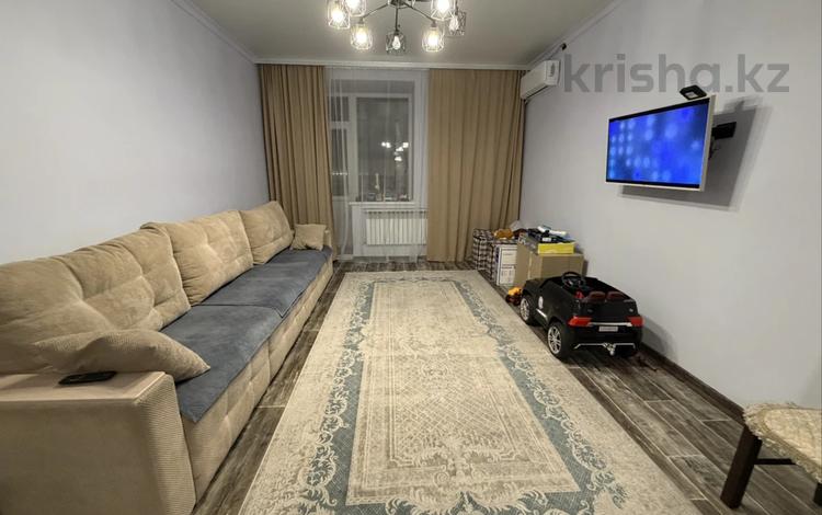 3-комнатная квартира · 87 м² · 9 этаж, Назарбаева 283/3 за 35 млн ₸ в Павлодаре — фото 2