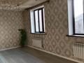 Отдельный дом • 5 комнат • 140 м² • 5 сот., Алтын дан 67 за 32 млн 〒 в Жамбыле — фото 4