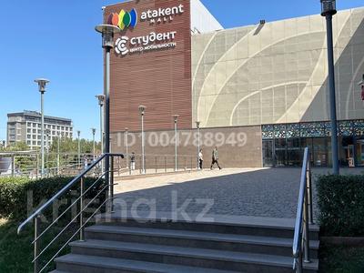 Офисы, магазины и бутики, общепит, салоны красоты, фитнес и спорт, медцентры и аптеки, образование, конференц-залы, кабинеты и рабочие места, студии · 220 м² за 2.2 млн 〒 в Алматы, Бостандыкский р-н