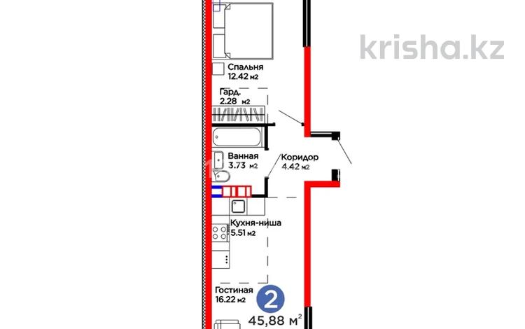 2-бөлмелі пәтер · 46 м² · 6/6 қабат, Бауыржана Момышулы 11/14а, бағасы: 32.9 млн ₸ в Алматы, Алатауский р-н — фото 2