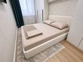 2-комнатная квартира · 50 м² · 9/9 этаж, Керей-Жанибек хандар 9 — Барыс Арена, Ботанический сад, Онкологический центр, Кардиохирургическая клиника,Центр материнства и детства за 17 000 ₸ в Астане, Есильский р-н