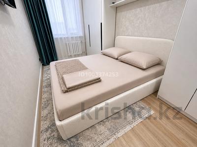 2-комнатная квартира · 50 м² · 9/9 этаж, Керей-Жанибек хандар 9 — Барыс Арена, Ботанический сад, Онкологический центр, Кардиохирургическая клиника,Центр материнства и детства за 17 000 ₸ в Астане, Есильский р-н