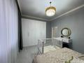Отдельный дом · 4 комнаты · 110.5 м² · 4 сот., Казтуган Суюнишулы — Алдабергенова за 72 млн ₸ в Туздыбастау (Калинино) — фото 21
