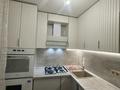 2-комнатная квартира · 46 м² · 5/5 этаж, мкр №2 — Жубанова-Алтынсарина за 260 000 ₸ в Алматы, Ауэзовский р-н — фото 2