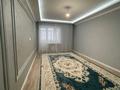 2-комнатная квартира · 72 м² · 7/10 этаж, мкр. Алтын орда, Алия Молдагулова 66/1 за 40 млн ₸ в Актобе — фото 4