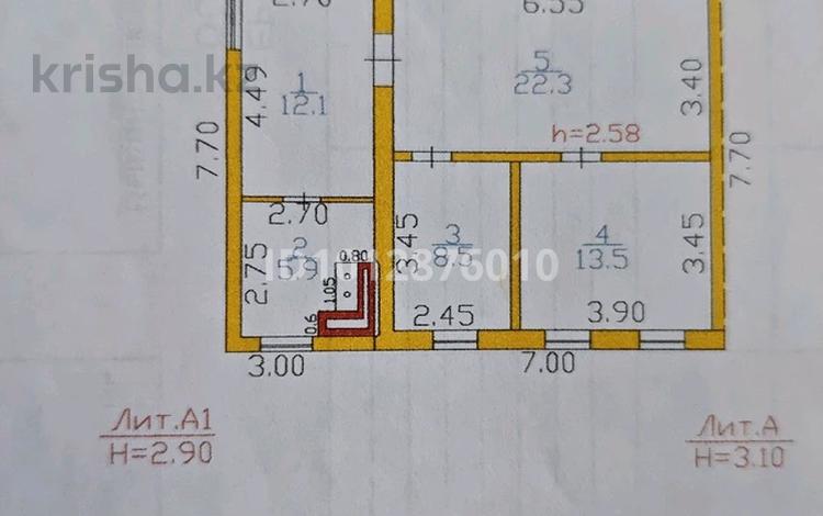 Часть дома · 3 комнаты · 62.3 м² · 6 сот., Переулок Школьный 27/1 за 10 млн ₸ в Абай — фото 2