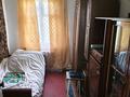 Часть дома · 3 комнаты · 62.3 м² · 6 сот., Переулок Школьный 27/1 за 10 млн ₸ в Абай — фото 9