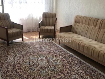 2-бөлмелі пәтер · 45 м² · 3/5 қабат, Бурова 9, бағасы: 2 000 〒 в Усть-Каменогорске, Ульбинский