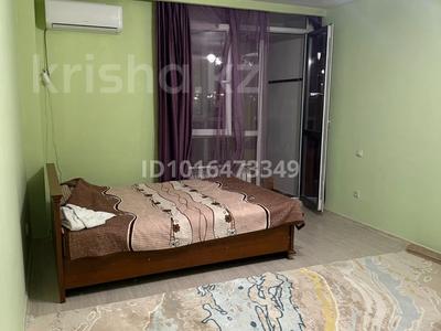 2-бөлмелі пәтер · 50 м² · 1/9 қабат, Шұғыла ш/а. 340, бағасы: 20 000 ₸ в Алматы, Наурызбайский р-н