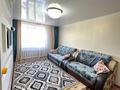 3-комнатная квартира · 71.4 м² · 5/9 этаж, Шмидта 9/1 за 22 млн 〒 в Семее — фото 10