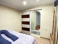 3-комнатная квартира · 71.4 м² · 5/9 этаж, Шмидта 9/1 за 22 млн 〒 в Семее — фото 6
