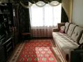3-комнатная квартира · 60.1 м² · 5/9 этаж, академика Чокина 23/1 за 35 млн ₸ в Павлодаре — фото 3