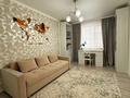 3-бөлмелі пәтер · 85.9 м² · 7/9 қабат, Сыганак 11 — Анет Баба, Асфендиярова, бағасы: 51.7 млн ₸ в Астане, Нура р-н — фото 12