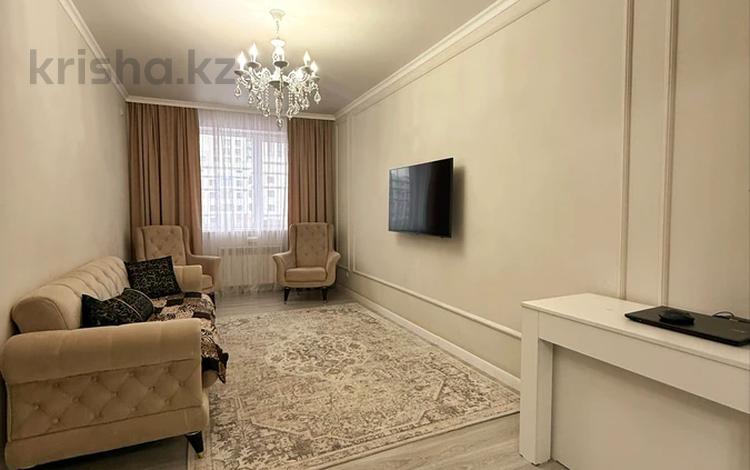 3-комнатная квартира · 85.9 м² · 7/9 этаж, Е-10 11 — Зеленый квартал за 55 млн 〒 в Астане, Нура р-н — фото 18