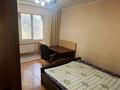 2-комнатная квартира · 55 м² · 3/5 этаж, мкр Аксай-5 — Бауыржан Момышулы Улугбека за 250 000 ₸ в Алматы, Ауэзовский р-н — фото 3