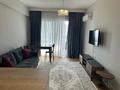 2-комнатная квартира · 50 м² · 6/10 этаж, Mersin/ Erdemli, Çeşmeli Mahallesi, 12. за 36 млн ₸ в Мерсине — фото 11
