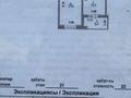 1-комнатная квартира · 40 м² · 21/22 этаж, Александр Бараев 18/1 — Александр Кравцов улица за 24.5 млн 〒 в Астане, р-н Байконур — фото 7