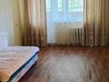 2-комнатная квартира · 42 м² · 2/5 этаж, Байканурова 106 за 12 млн ₸ в Жезказгане — фото 4