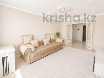 2-бөлмелі пәтер · 59 м² · 4/10 қабат, Темирбек Жургенова 27/1, бағасы: 32.5 млн ₸ в Астане, Алматы р-н
