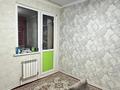 1-комнатная квартира · 38 м² · 2/9 этаж, кордай 97 за 20.5 млн ₸ в Астане, Алматы р-н — фото 10