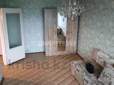 Аренда квартир в Северо-Казахстанской обл.: 1-комнатная квартира · 35 м² · 4/9 этаж · помесячно, Жукова 9 — ТЦ Сити Молл за 110 000 〒 1-комнатная квартира · 35 м² · 4/9 этаж · помесячно, Жукова 9 — ТЦ Сити Молл за 110 000 〒 в Петропавловске