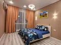 2-комнатная квартира · 70 м² · 14/16 этаж, 18-й микрорайон, Рыскулова 33 — Салон красоты Богиня, мед центр Сеним за 3 000 ₸ в Шымкенте, Аль-Фарабийский р-н — фото 2