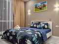 2-комнатная квартира · 70 м² · 14/16 этаж, 18-й микрорайон, Рыскулова 33 — Салон красоты Богиня, мед центр Сеним за 3 000 ₸ в Шымкенте, Аль-Фарабийский р-н